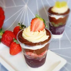 Copo da Felicidade Premium Açaí com Nutella